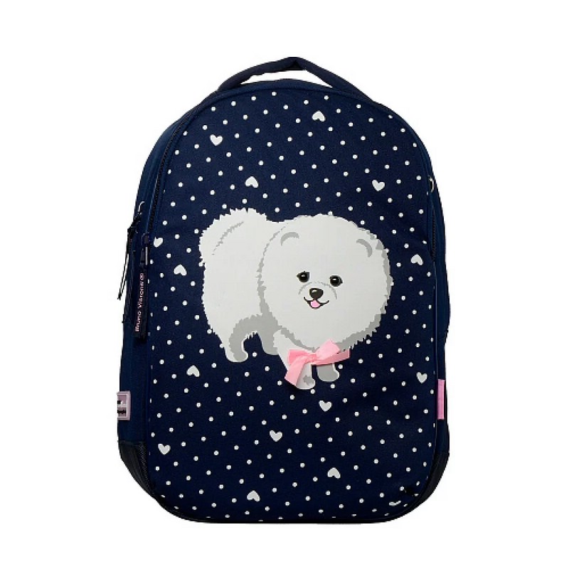 Рюкзак суперлегкий, с эргономичной спинкой 'Белый шпиц' 