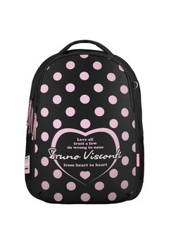 Рюкзак суперлегкий, с эргономичной спинкой 'From heart'  2