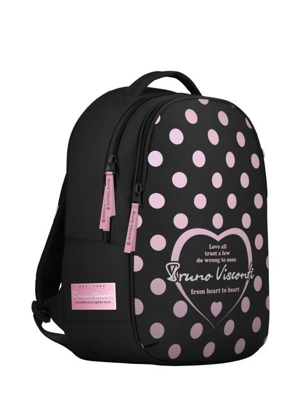 Рюкзак суперлегкий, с эргономичной спинкой 'From heart' 