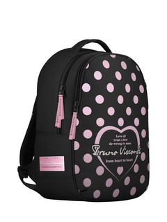 Рюкзак суперлегкий, с эргономичной спинкой 'From heart' 