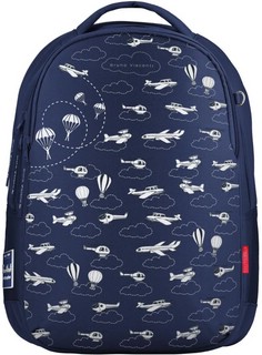 Рюкзак суперлегкий, с эргономичной спинкой 'Парашютики'  2