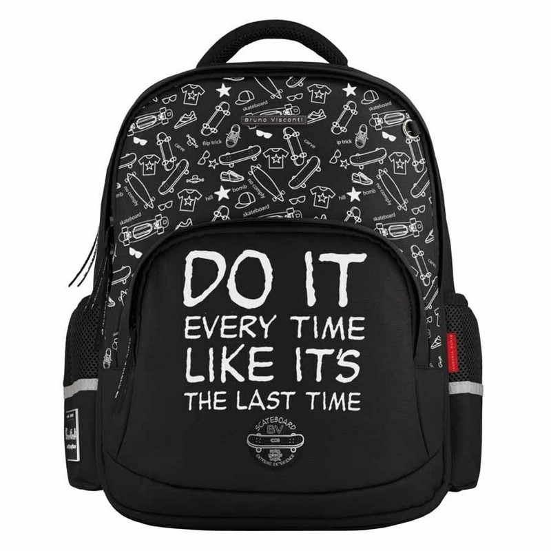 Рюкзак 'Sport pattern. Скейт' эргономичная спинка, Junior