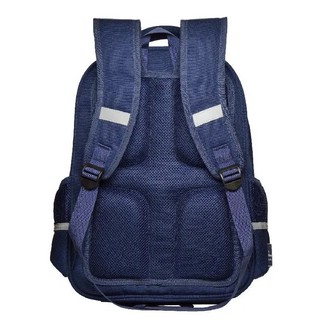 Рюкзак с эргономичной спинкой 'Футбол' синий 4