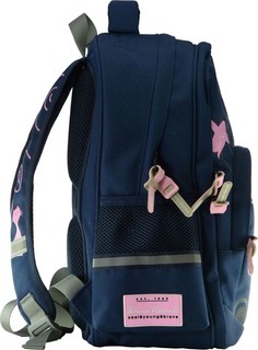 Рюкзак с эргономичной спинкой 'Кошки. Романтика'  3