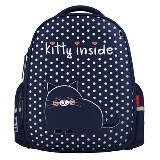 Рюкзак с эргономичной спинкой 'Жизнь удалась'  2