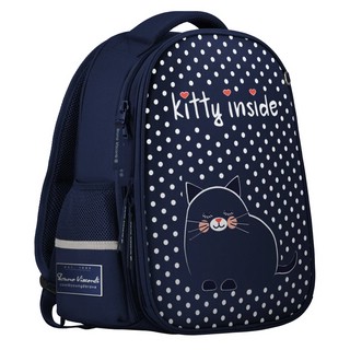 Рюкзак с эргономичной спинкой 'Жизнь удалась'  1