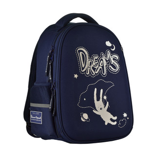 Рюкзак с эргономичной спинкой 'Зайка в мечтах' 