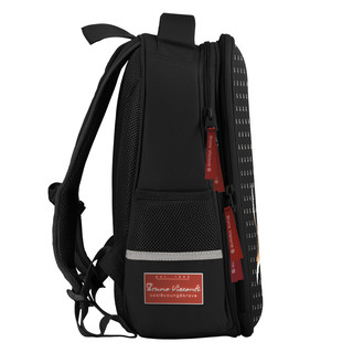 Рюкзак с эргономичной спинкой 'Городская прогулка. Бигль' 3