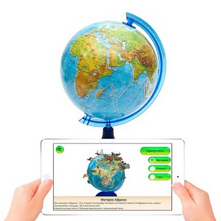 Глобус DMB интерактивный физический. Диаметр: 25 см 2