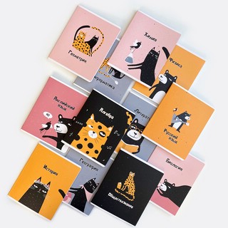 Тетрадь по физике Be Smart. Silly, А5, 48 л, клетка, скрепка 5