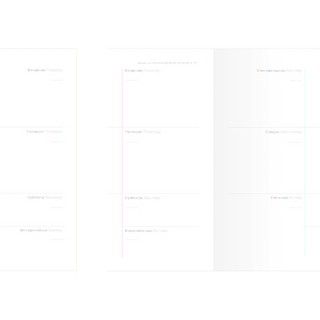 Планнер Nude.розовый недатированный, 48 л, 108х175 мм, скрепка, Be Smart 3