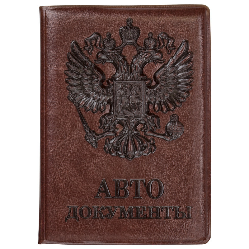Обложка для автоавтодокументов, полиуретан под кожу, STAFF