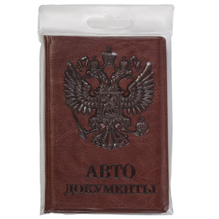 Обложка для автоавтодокументов, полиуретан под кожу, STAFF 4