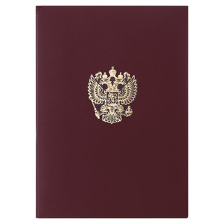 Папка адресная бумвинил с гербом России, А4, бордовая, STAFF 'Basic'