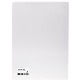 Обложка-карман для документов A4 и свидетельства о рождении, ...