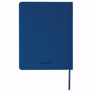 Дневник 1-11 класс 48 л., обложка кожзам (твердая) 'Vienna', Brauberg 17