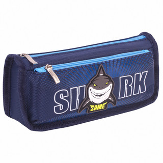 Пенал "Shark" 21х6х9 см, 2 отделения, полиэстер, синий, Юнландия
