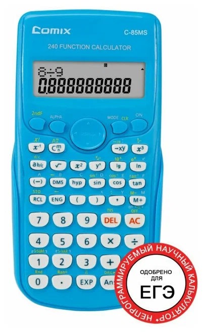 Калькулятор научный, 240 функций COMIX 10+2 разрядный, голубой