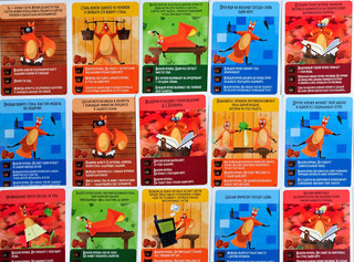 Magellan Настольная игра Ерш Баня 5