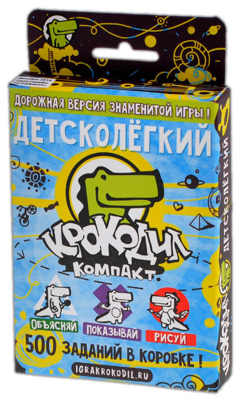 Настольная игра 'Крокодил Детсколегкий'