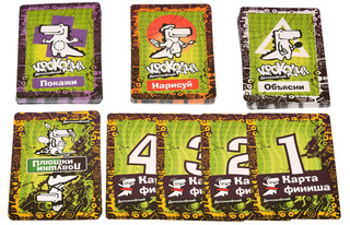 Настольная игра 'Крокодил Детсколегкий' 2