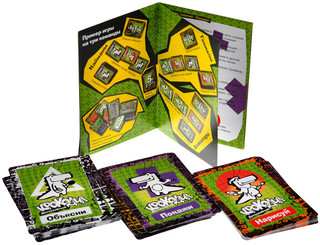 Настольная игра 'Крокодил Детсколегкий' 4