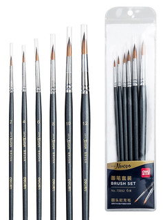 Набор кистей из нейлона Deli. Nuevo, 6 кистей