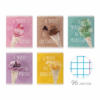Тетрадь 'Gelato' А5, 96 листов, клетка, в ассортименте. Цена ...