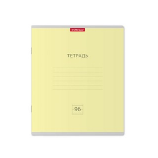 Тетрадь общая А5, 96 л, в линейку, на скрепке 'Классика' 5