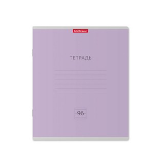 Тетрадь общая А5, 96 л, в линейку, на скрепке 'Классика' 7