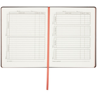 Дневник для музыкальной школы 48л 'Pink note', иск. кожа, ЛАЙТ BG 5