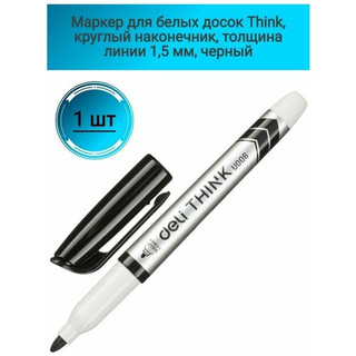 Маркер для белых досок Think, круглый наконечник, толщина лин...