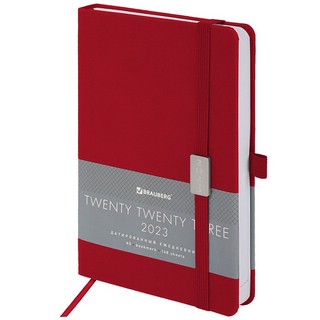 Ежедневник на 2023г А5, 138x213 мм, Brauberg.Control, под кожу, красный 1