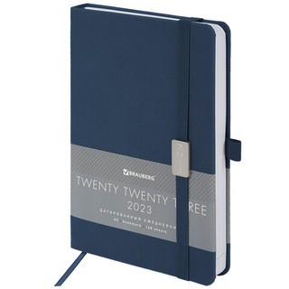 Ежедневник на 2023г А5, 138x213 мм, Brauberg.Control, под кожу, синий 1