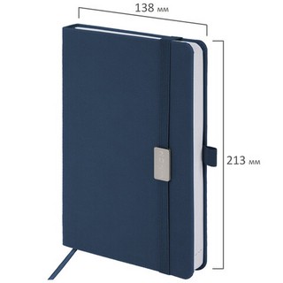Ежедневник на 2023г А5, 138x213 мм, Brauberg.Control, под кожу, синий 2