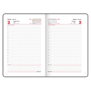 Ежедневник на 2023г А5, 138x213 мм, Brauberg.Control, под кожу, сиреневый 11