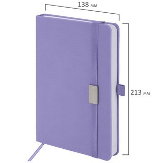 Ежедневник на 2023г А5, 138x213 мм, Brauberg.Control, под кожу, сиреневый 2