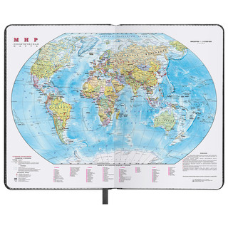 Ежедневник на 2023г А5, 138x213 мм, Brauberg.Legend, под кожу, серый 13