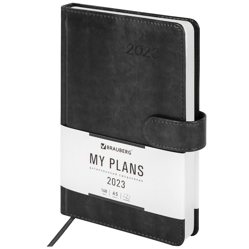 Ежедневник на 2023г А5, 138x213 мм, Brauberg.Legend, под кожу, серый