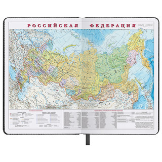 Ежедневник на 2023г А5, 138x213 мм, Brauberg.Legend, под кожу, серый 5