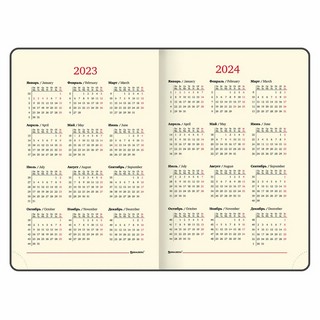 Ежедневник на 2023г А5, 138x213 мм, Brauberg.Pastel, под кожу, розовый 8