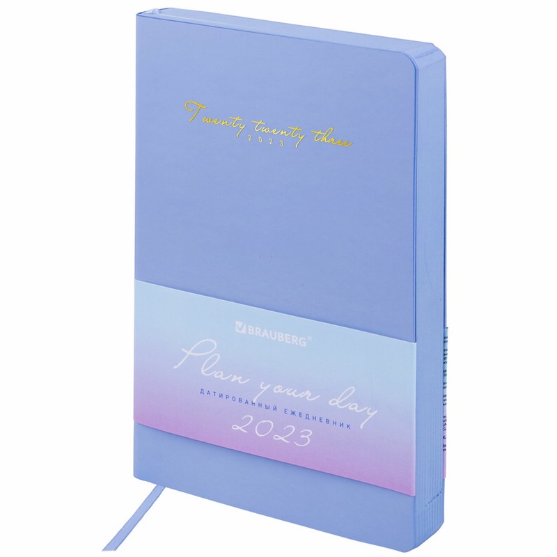 Ежедневник на 2023г А5, 138x213 мм, Brauberg.Pastel, под кожу, глубой