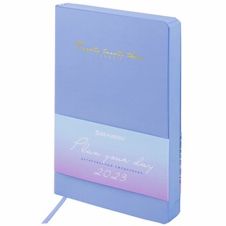 Ежедневник на 2023г А5, 138x213 мм, Brauberg.Pastel, под кожу, глубой 1