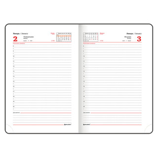 Ежедневник на 2023г А5, 138x213 мм, Brauberg.Profile, балакрон, светло-розовый 11