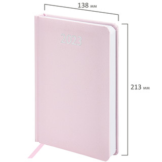 Ежедневник на 2023г А5, 138x213 мм, Brauberg.Profile, балакрон, светло-розовый 2