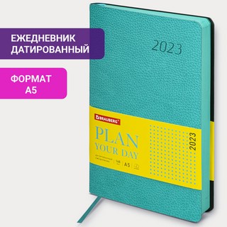 Ежедневник на 2023г А5, 138x213 мм, Brauberg.Stylish, под кожу, бирюзовый 15
