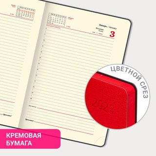 Ежедневник на 2023г А5, 138x213 мм, Brauberg.Stylish, под кожу, красный 14