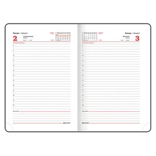 Ежедневник на 2023г А5, 138x213 мм, Brauberg.Vista, под кожу 