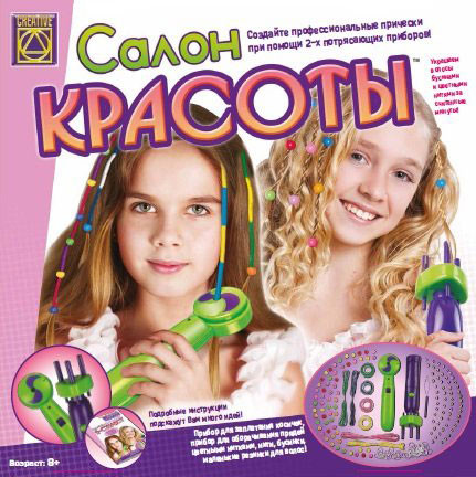 Creative Салон красоты