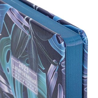 Ежедневник на 2023г А5, 138x213 мм, Brauberg.Vista, под кожу 